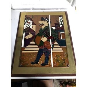 Copper Art made In Greece